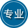 嵊泗专业道路救援
