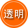 嵊泗救援费用合理